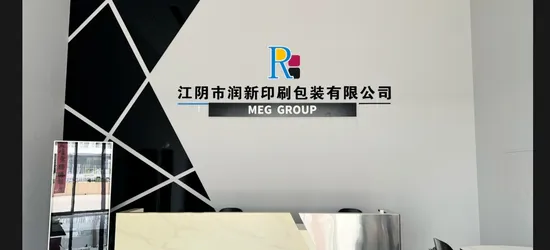 Nylon Sous Vide Textured Mesh Embossed Vacuum Sealer Bag 